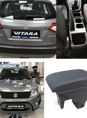 For Suzuki Vitara armrest box universal car center console c