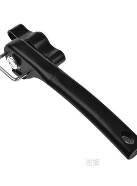 Manual Bottle Tin Can Opener Safe Cut Lid Cover Smooth Edge