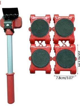 Outil de Transport de meubles outil de levage objets lourds