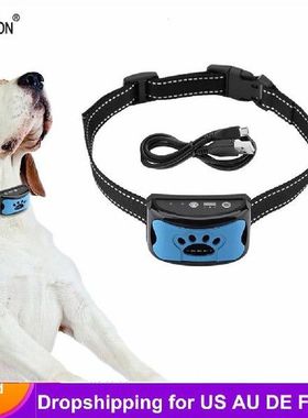 Pet Dog Anti Barking Device USB Electric Dogs Training