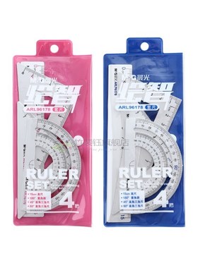 4pcs/set Aluminium Ruler Set Metal Geometry Maths Drawing co
