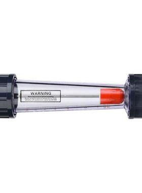Liquid Meter 1-10m3/H High Accuracy ABS Tube Type Water Mete
