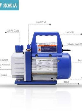 Electric Single-stage Rotary Vane Vacuum Pump Aluminum Alloy