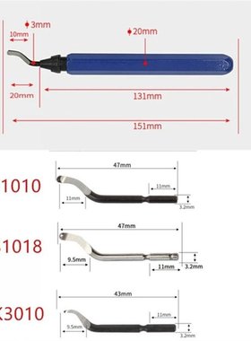 Handle Burr Metal Deburring Kit Router Bit Rotary Deburr Bla