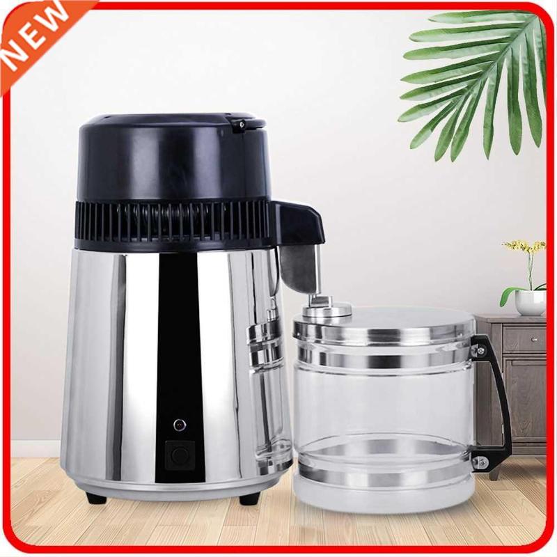 4L Household Water Distiller Distilled Water Machine Distill