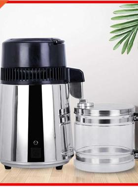 4L Household Water Distiller Distilled Water Machine Distill