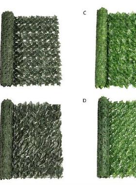 50*300CM Encrypted Artificial Hedge Simulation Green Plants
