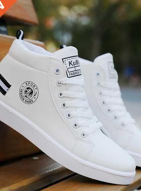 Men's Spring Mesh Shoes Boys Comfort Sneakers White