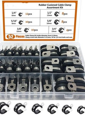 52pcs/lot Rubber Cushion Insulated Clamp Stainless Steel Met