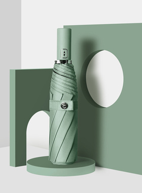 Umbrella Automatic Female Women Free Shipping For Girls Gift