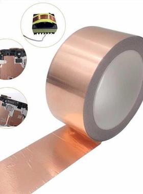 Conductive Adhesive 10mm 20M EMI Shielding Copper Foil Tap