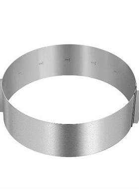 Mousse Cake Mold Stainless Steel Ring Mousse Cake Cake
