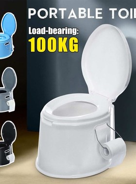 Portable Travel Toilet Compact Potty Bucket Seats w _ Waste