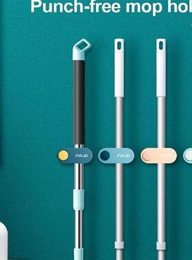 Wall Mounted Mop Organizer Holder Brush Broom Hanger Home