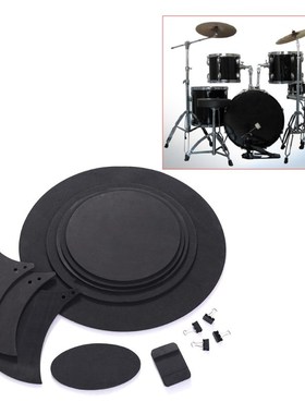 10pcs Bass Snare Drum Sound Off Mute Silencer Drumming Rubbe