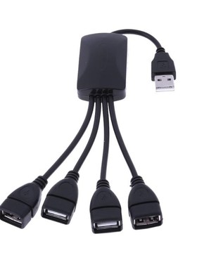 High Speed Mini 4 Port to 1 USB 2.0 Octopus External Hub Cab