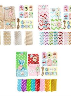 24 Sets Easter Bunny Paper Gift Packing Bags Chocolate