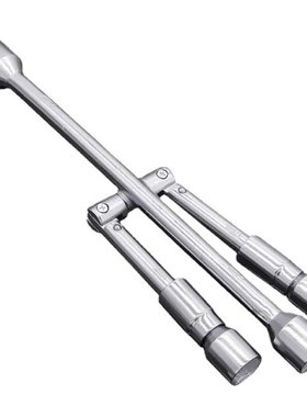 Auto Socket Spanner Adjustable Professional Automobile Maint