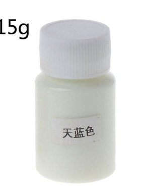 87HA 8 Colors Super Bright Luminous Epoxy Resin Pigment Body