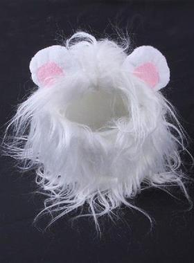 White Lion Mane Wig for cats & Small Dogs Funny Pet