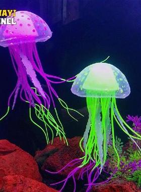 CAWAYI KENNEL Fluorescent Simulation Glowing Jellyfish Fish