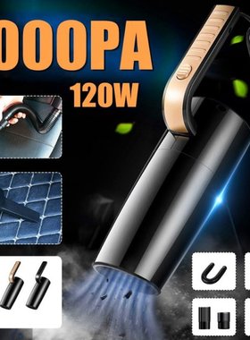 120W 7000PA Portable Wired Car Vacuum Cleaner Handheld Vaccu