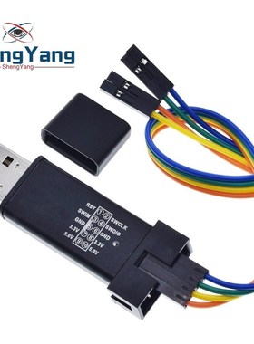 1Set ST LINK Stlink ST-Link V2 Mini STM8 STM32 Simulator Dow