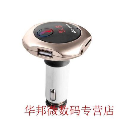 Q7 Car Hands-free Car Mp3durable Accessaries Easy To Use Por