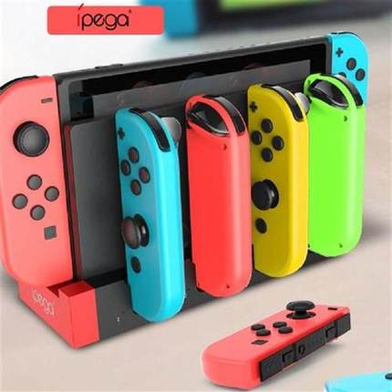 4 in 1 Game Controller Charger for Nintendo Switch Joy-Con