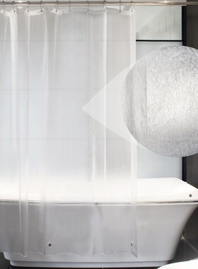 VCVCOO Nordic Waterproof Mildewproof Plastic Shower Curtain