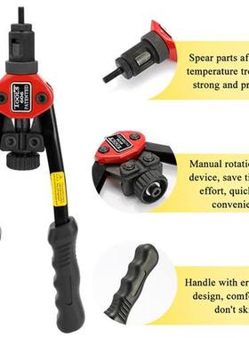 Portable 12in Labor-saving Hand Riveter BT-606 Double Insert