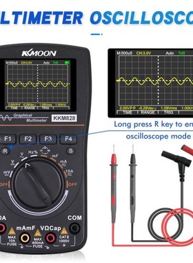 Intelligent Graphical Digital Oscilloscope Multimeter 2 in 1