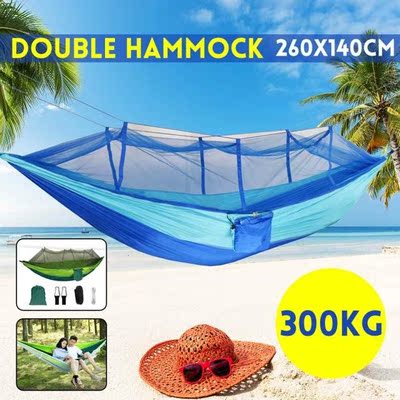 Camping Garden Hammock with Mosquito Net Outdoor Furniture 1
