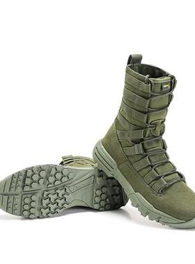 Cool Men Army Boots Hiking Sport Shoes Ankle Men Sneakers Ou