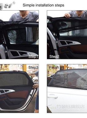 Car Window Covers Sun Visor Rear Side Window Blinds Sun Shad