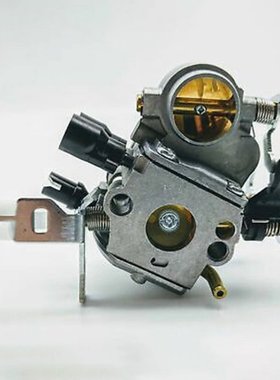 Quality New Carburetor For STIHL MS171 MS181  MS211 Home Gar