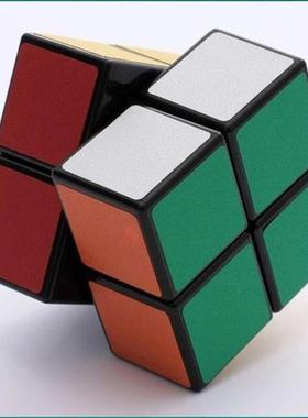 As You Know Magnetic Magic Cube Funny Toys Metal box Package