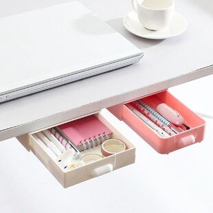 Creative Hidden Drawer Storage Container Pencil Case Office