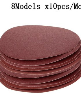 Utoolmart 1set 6-inch Adhesive Back Sandpaper Alumina Circul