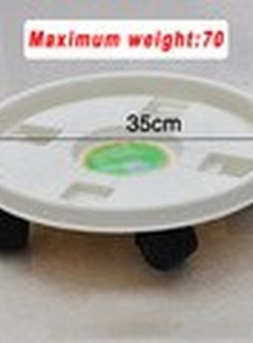 Non-slip Flower Pots Bonsai Moving Base Tray Round niversal