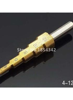 6Pcs HSS Steel Titanium Step Drill Bit Set 4-12/20/2mm Meta