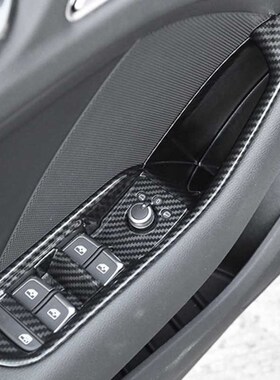 Car Door Armrest Storage Box Decorative Cover  Audi A3 8V 20