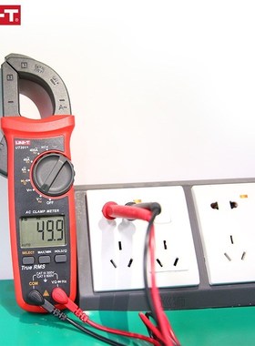 Digital Clamp Meter UT202A/UT204 Plus DC AC Current Auto Ran