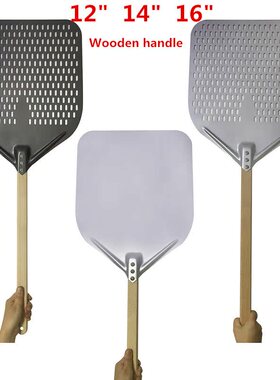 Aluminum Pizza Shovel Peel tray Lifter Tools Non Slip