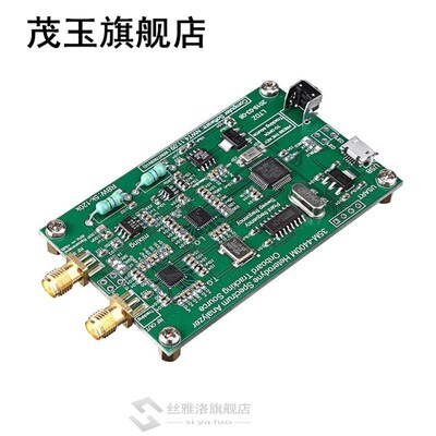 Spectrum Analyzer High Accuracy Spectrum USB Signal Source R