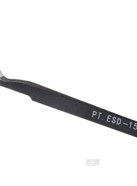 6pcs Anti-Static Tweezer Set Stainless Steel Maintenance Rep