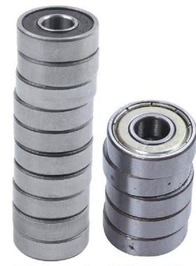 10Pcs 6000RS Shielded Deep Groove Radial Ball Bearings