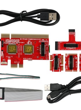 2021 New KQCPET6 V8 Desktop Laptop Computers Mobile Phone Bl