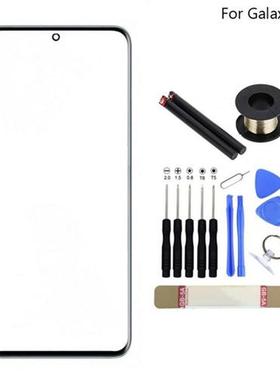 Front Phone Screen Cover Replacement UV-LOCA Glue Kit for Ga