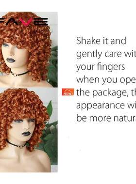 Afro Kinky Curly Wig With Bangs Black Red Synthetic Hair